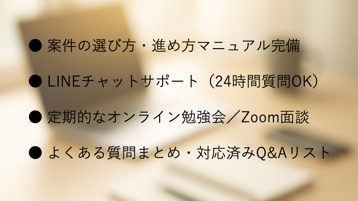 Slide 13