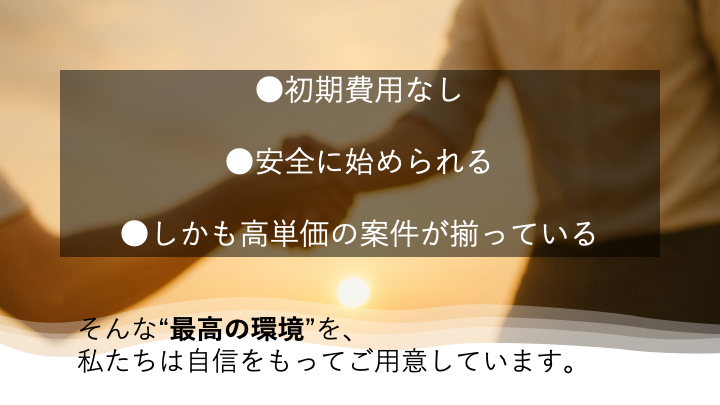 Slide 7
