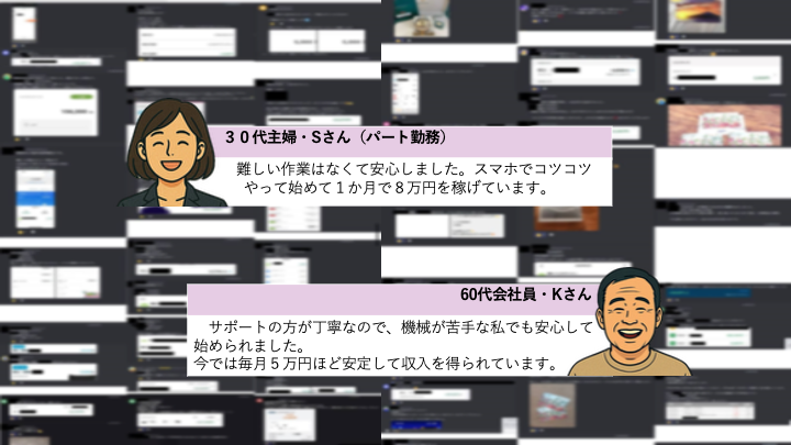 Slide 9